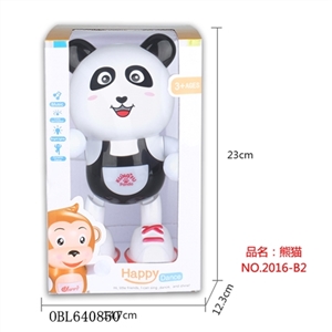 欢乐小舞星（功夫熊猫） - OBL640850