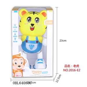 Happy little star (tiger) - OBL640856