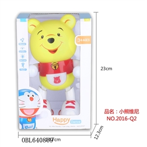 欢乐小舞星（维尼熊） - OBL640869