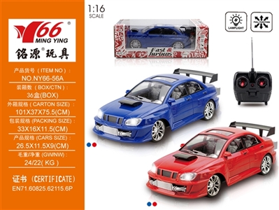 1:16 four-way remote control a vehicle headlamps (subaru) - OBL640909