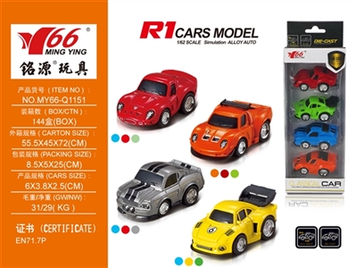 1：62 Q版回力合金老爷车4款混装 - OBL640910