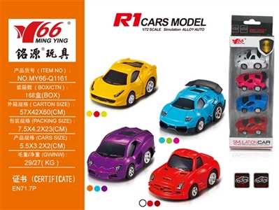 1：72 Q版回力合金跑车4款混装 - OBL640911