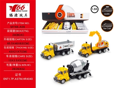 1:6 slide 6 alloy mixed loading truck 3 model - OBL640923