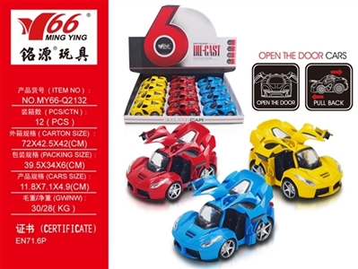 1：32Q版法拉利合金回力3开门车1款3色混装 - OBL640942