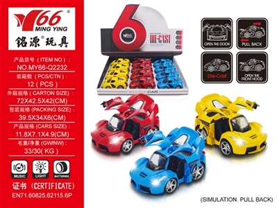 1：32Q版法拉利合金回力3开门车带灯光、音乐1款3色混装 - OBL640943