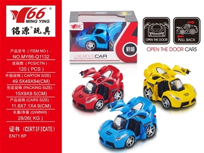 1：32Q版法拉利合金回力3开门车1款3色混装 - OBL640950