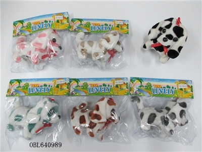 毛绒电动大头斑纹狗 - OBL640989