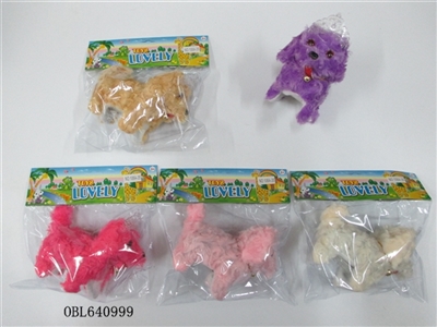 灯光毛绒电动新皇冠卷毛狗 - OBL640999