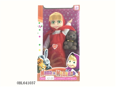 12 inch Wang Zisha IC with bear - OBL641037