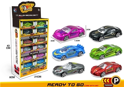 1：64概念滑行合金车24只装 - OBL641115