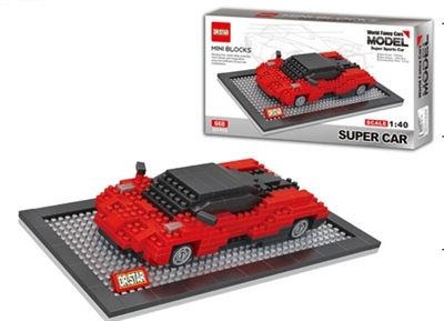 Pagani/car model (325 PCS) - OBL641143