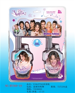 VIOLETTA2对讲机 - OBL641157