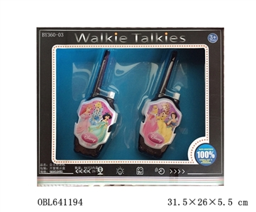 公主对讲机 - OBL641194