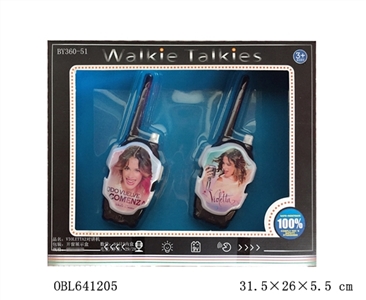 VIOLETTA2对讲机 - OBL641205