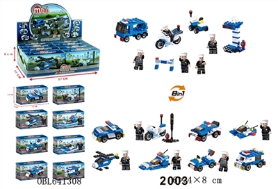 警察系列 - OBL641308