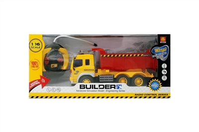 Four-way remote control truck (with lamp. Package USB charging) - OBL641316