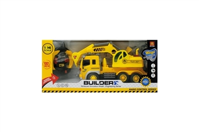 Four-way remote control truck (with lamp. Package USB charging) - OBL641317