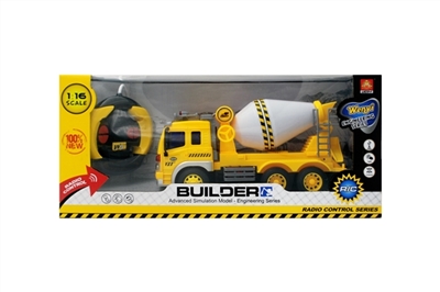 Four-way remote control truck (with lamp. Package USB charging) - OBL641319