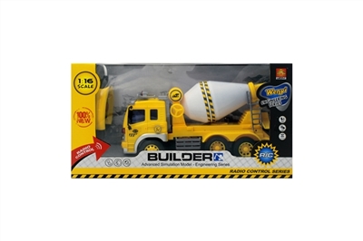 Four-way remote control truck (lamp) - OBL641320