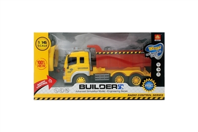 Four-way remote control truck (lamp) - OBL641322
