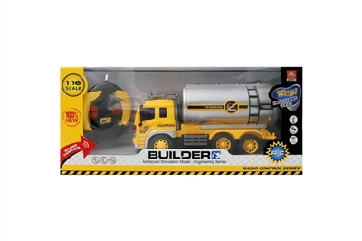 Four-way remote control truck (with lamp. Package USB charging) - OBL641323
