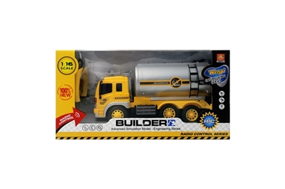 Four-way remote control truck (lamp) - OBL641324