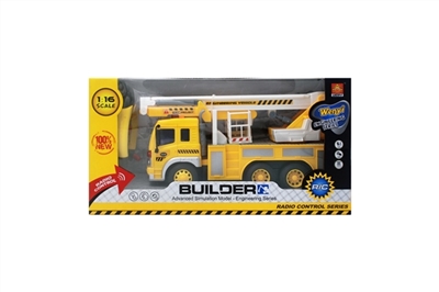 1:16 four-way remote control truck (with lighting) - OBL641325