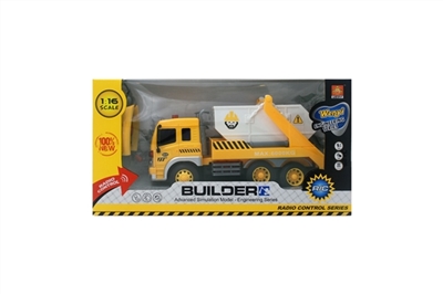 1:16 four-way remote control truck (with lighting) - OBL641326