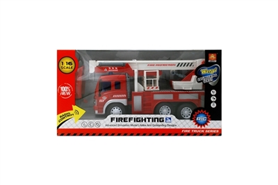 1:16 four-way remote control apparatus (with lighting) - OBL641327