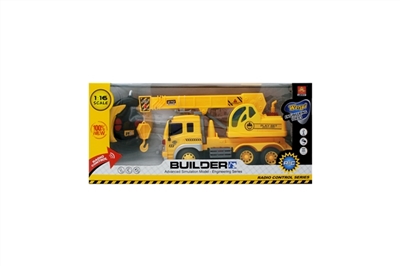 Four-way remote control truck (with lamp. Package USB charging) - OBL641328