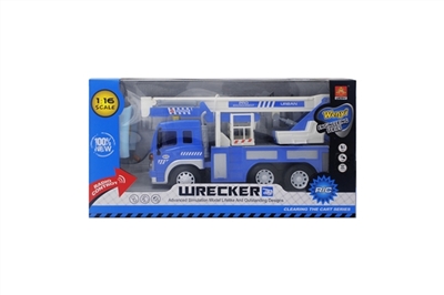 1:16 four-way remote road car (with lighting) - OBL641360