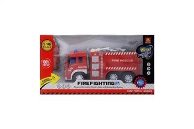 1:16 four-way remote control apparatus (with lighting) - OBL641363
