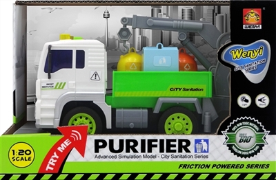 Inertial sanitation car (with sound and light) - OBL641394