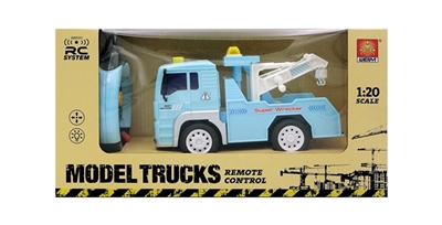 Remote control car holds (cross with lamp) - OBL641407