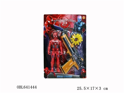 The latest edition of the spider-man doll simulation soft QiangMo marbles