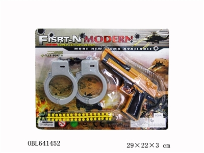 The new military suit imitation guns handcuffs soft marbles - OBL641452