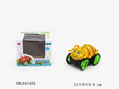 电动蚂蚁翻斗车 - OBL641455