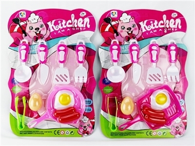 Play house cutlery set of 2 - OBL641468