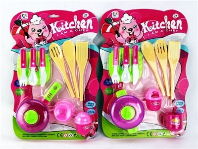 Play house cutlery set of 2 - OBL641488