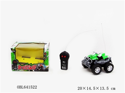 Beach remote control car - OBL641522