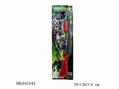 BEN警察套 - OBL641543