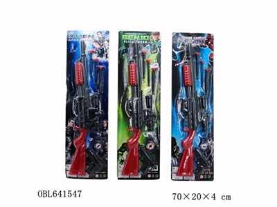 警察套 - OBL641547