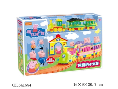佩奇电动小火车 - OBL641554