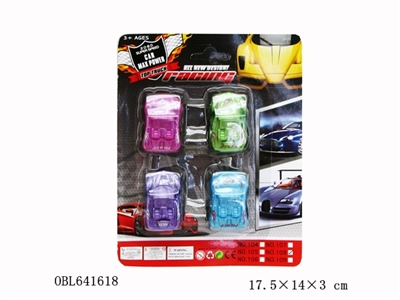 Solid color back to the car - OBL641618