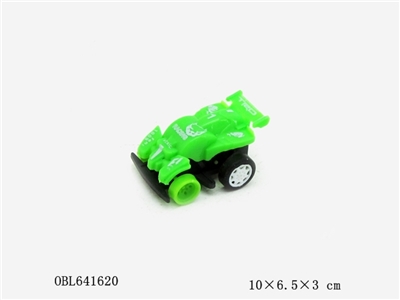 Solid color back to the car - OBL641620