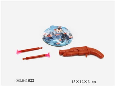 针枪 - OBL641623