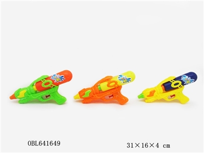 Water gun - OBL641649