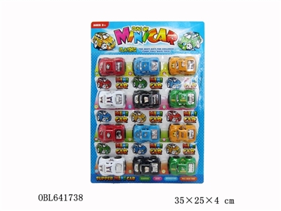 Six, six color painting plating 12 PCS seat back to the car - OBL641738