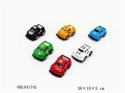 Six six color paint electroplating seat back to the car 6 PCS - OBL641741