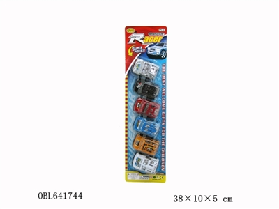 Six six color paint electroplating seat back to the car suv 6 PCS - OBL641744